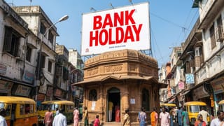 Bank Holiday Alert: 6 से 12 अप्रैल के बीच कब बंद रहेंगे बैंक? जानिए हॉलिडे का पूरा शेड्यूल