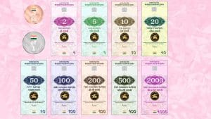 Digital Rupee के नोट कैसे दिखते हैं? देखें 5, 20, 200 के ई-रुपये असली नोट से कितना अलग है
