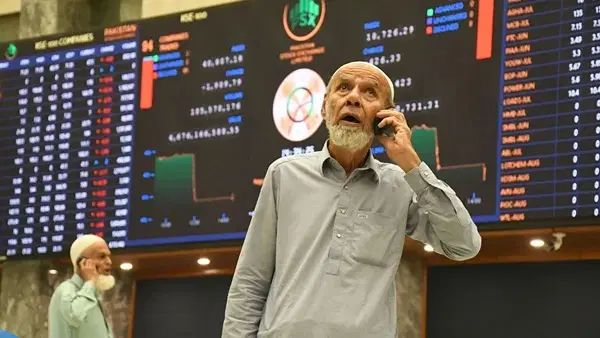 पाकिस्तानी शेयर बाजार में मची तबाही, सीजफायर खत्म होने की आशंका से KSE 3800 अंक टूटा पाकिस्तानी शेयर बाजार में मची तबाही, सीजफायर खत्म होने की आशंका से KSE 3800 अंक टूटा