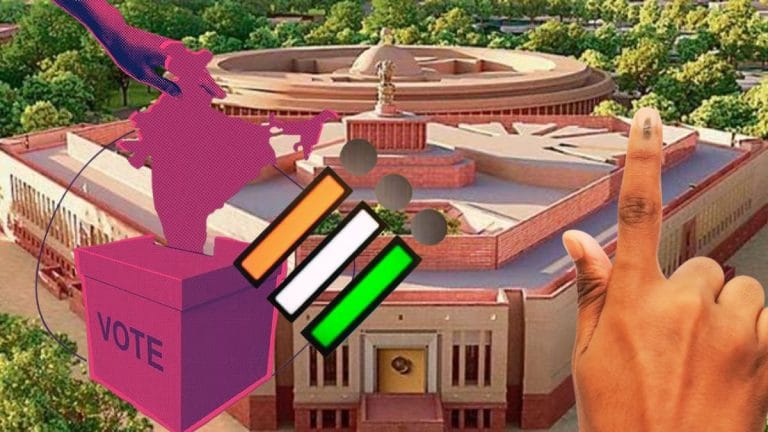 लोकसभा में 357 सीटों का होगा इजाफा! जानें आपकी सीट का क्या होगा, कैसे पड़ेंगे वोट और महिलाओं के लिए क्या बनेगा फॉर्मूला