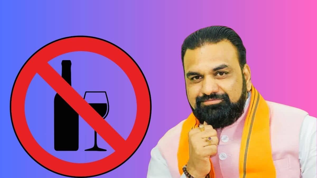 नीतीश कुमार दिल्ली गए, क्या खत्म होगी शराबबंदी, नए CM सम्राट चौधरी के इन 3 बयानों से मिल जाएगा जवाब नीतीश कुमार दिल्ली गए, क्या खत्म होगी शराबबंदी, नए CM सम्राट चौधरी के इन 3 बयानों से मिल जाएगा जवाब