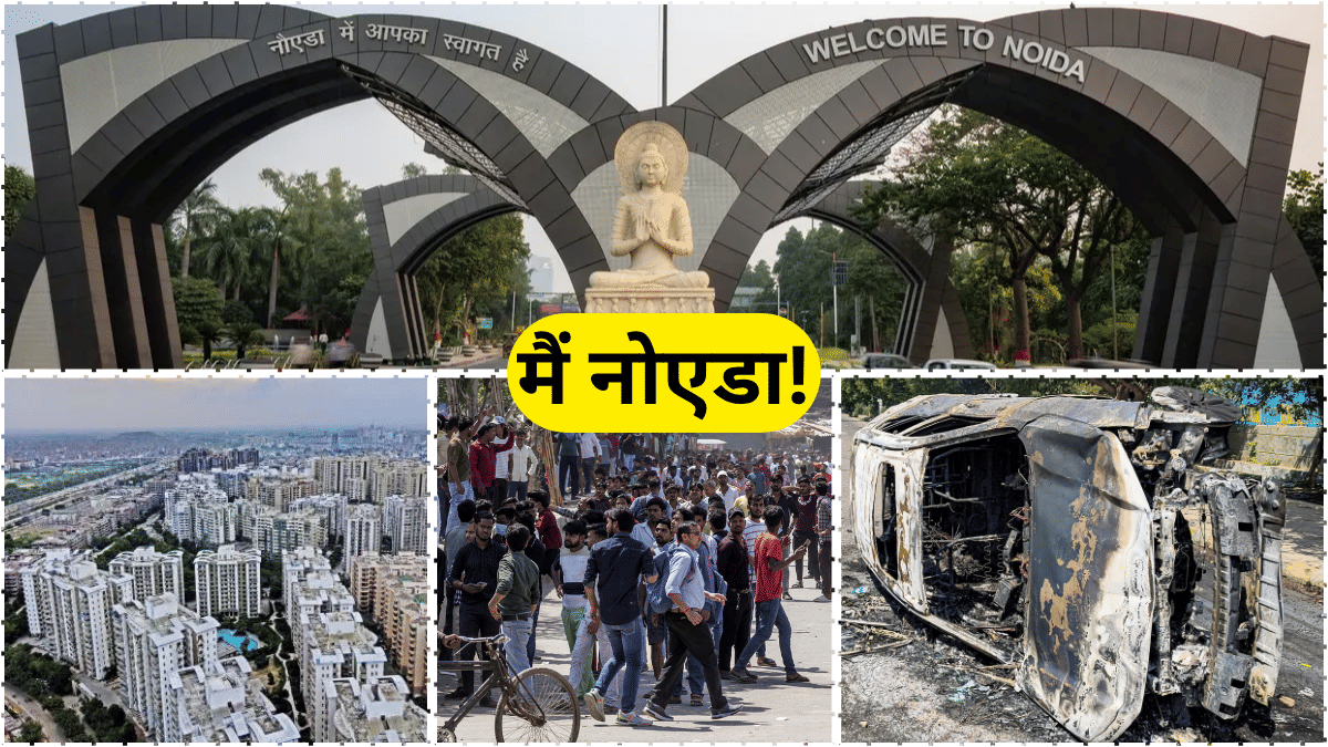 मैं नोएडा हूं! जापान से ज्यादा कमाई, UP का सबसे अमीर शहर; फिर क्यों मेरी सड़कों पर मजदूर?