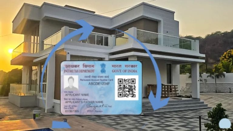 PAN अपडेट और प्रॉपर्टी खरीदना हुआ आसान, CBDT के नए नियम से आम लोगों को बड़ी राहत, जानें आपके लिए क्या बदला