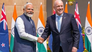 India-New Zealand FTA: बिजनेस से लेकर वीजा तक की राह होगी आसान, सोमवार को लगेगी मुहर; जानें- भारत को क्या मिलेगा