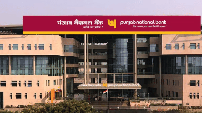 PNB में 1100 से ज्यादा अफसरों के ताबड़तोड़ ट्रांसफर, यूनियन ने उठाए सवाल, कहा- बैंक को होगा भारी नुकसान