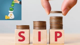 सैलरी हाइक का पैसा बना सकता है करोड़पति, SIP का ये फॉर्मूला करेगा कमाल, ₹9 करोड़ तक फंड जुटाने का चांस
