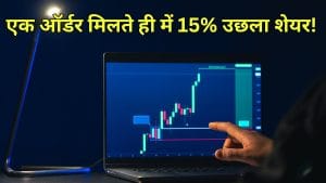 ₹3,550 करोड़ का ऑर्डर मिलते ही 15% उछला SWREL शेयर, ऑर्डर बुक ₹10,000 करोड़ पार; 28 देशों में मजबूत मौजूदगी
