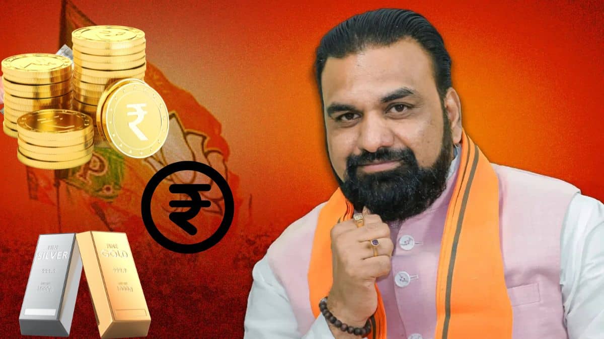 बिहार के भावी CM के पास कितना सोना-चांदी, म्यूचुअल फंड में जमकर लगाते हैं पैसा, देखें सम्राट चौधरी का पोर्टफोलियो बिहार के भावी CM के पास कितना सोना-चांदी, म्यूचुअल फंड में जमकर लगाते हैं पैसा, देखें सम्राट चौधरी का पोर्टफोलियो