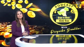गिरते बाजार में SIP जारी रखें या लगाएं ब्रेक? अबेकस म्यूचुअल फंड के CEO वैभव चुघ से जानें