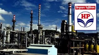 बुधवार को 10% उछला HPCL का शेयर, अब कैबिनेट ने दी 79459 करोड़ रुपये की मंजूरी; गुरुवार को भी फोकस में रहेगी कंपनी