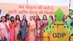 पॉलिटिक्स टू प्रॉफिट! संसद में 33% महिला आरक्षण से ऐसे रफ्तार भरेगी इकोनॉमी; चीन, नॉर्वे, स्वीडन की राह पर भारत