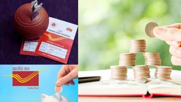 बैंक में 5 लाख तो पोस्ट ऑफिस में कितना सेफ है आपका पैसा, जानें क्या कहता है भारत सरकार का नियम बैंक में 5 लाख तो पोस्ट ऑफिस में कितना सेफ है आपका पैसा, जानें क्या कहता है भारत सरकार का नियम