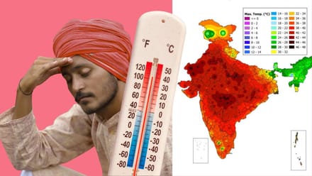 कहीं बारिश-ओले तो कहीं हीटवेव! यूपी समेत इन 6 राज्यों में अलर्ट; जानें देशभर में मौसम का हाल