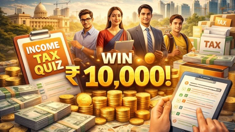 इनकम टैक्‍स विभाग दे रहा ₹10,000 तक जीतने का मौका, क्विज खेलकर कर सकते हैं कमाई, जानें कब और कैसे करें अप्‍लाई