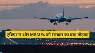 कैबिनेट ने गन्ने का FRP ₹365 प्रति क्विंटल किया तय, एविएशन और MSMEs के लिए 18100 करोड़ की क्रेडिट योजना को मंजूरी