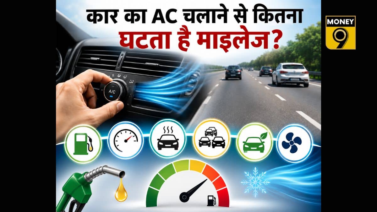क्या कार का AC सच में बढ़ा देता है पेट्रोल खर्च, आपकी जेब पर कितना डालता है असर; समझिए पूरा गणित क्या कार का AC सच में बढ़ा देता है पेट्रोल खर्च, आपकी जेब पर कितना डालता है असर; समझिए पूरा गणित