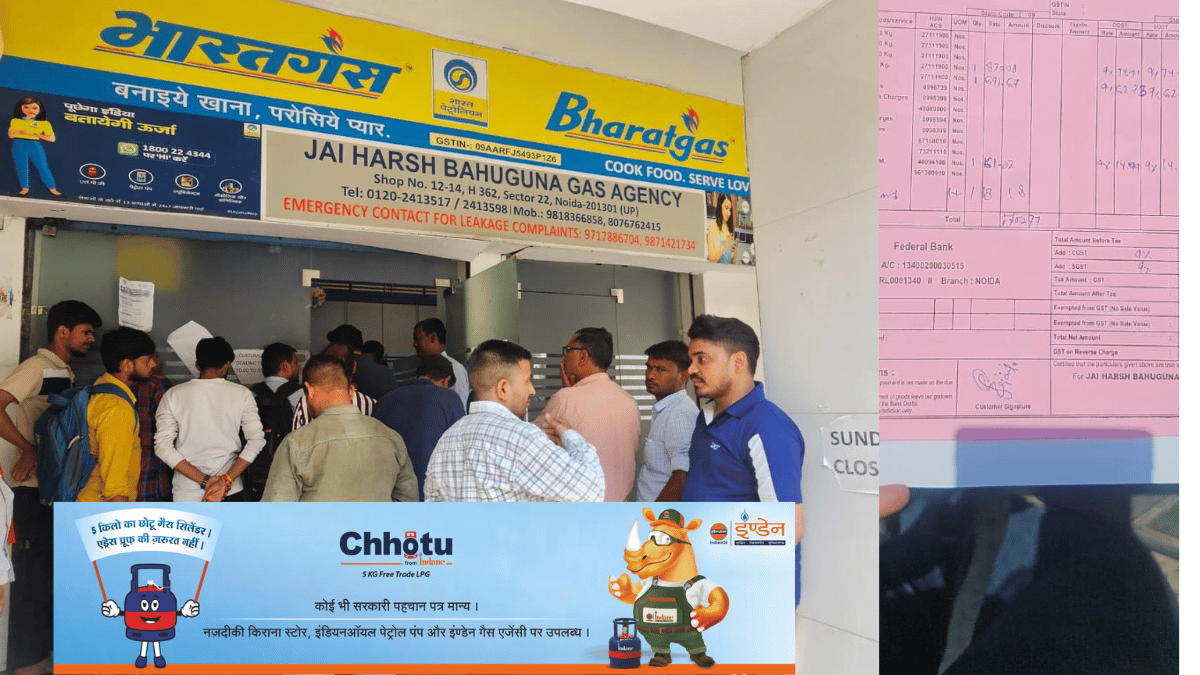 छोटू गैस की बढ़ी कीमतों का साइड इफेक्ट… अब नया सिलेंडर ₹2100 में मिलेगा, जानें क्या है नियम