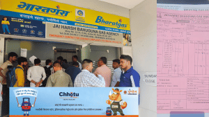 छोटू गैस की बढ़ी कीमतों का साइड इफेक्ट… अब नया सिलेंडर ₹2100 में मिलेगा, जानें क्या है नियम