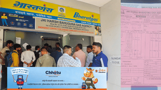 छोटू गैस की बढ़ी कीमतों का साइड इफेक्ट… अब नया सिलेंडर ₹2100 में मिलेगा, जानें क्या है नियम