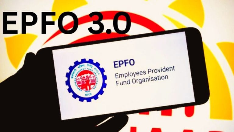 PF निकालना होगा आसान, अब UPI से सीधे खाते में आएगा पैसा, जानिए EPFO 3.0 में क्या बदलेगा