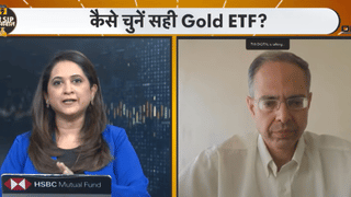 Gold खरीदते वक्त भूलकर भी न करें ये गलतियां, पड़ सकती हैं भारी; जानें एक्सपर्ट्स की राय
