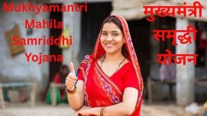 1 जून से खुलेगा महिलाओं के लिए 2500 रुपये वाली योजना का पोर्टल, दिल्ली सरकार शुरू करेगी रजिस्ट्रेशन, जानें कैसे उठाए फायदा