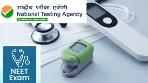 NEET UG 2026 परीक्षा रद्द, अब दोबारा होगा एग्जाम, NTA ने लिया बड़ा फैसला