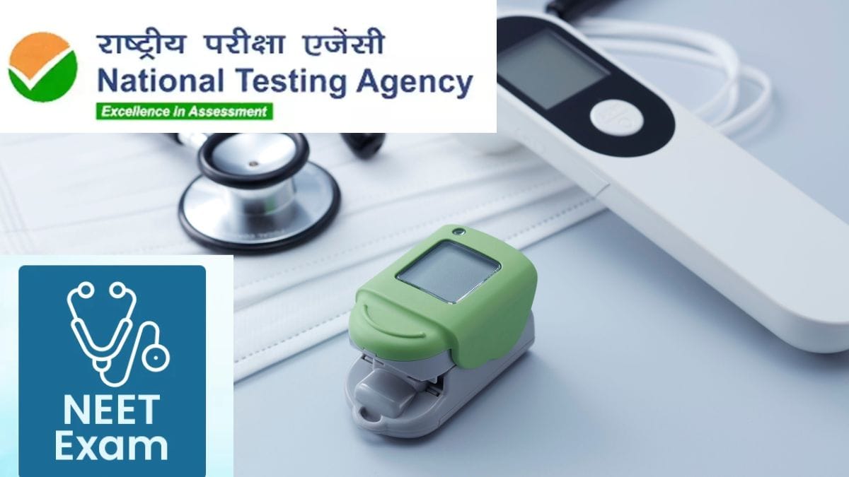 NEET UG 2026 परीक्षा रद्द, अब दोबारा होगा एग्जाम, NTA ने लिया बड़ा फैसला