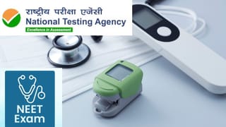 NEET UG 2026 छात्रों के लिए बड़ी खबर, NTA ने शुरू किया फीस रिफंड पोर्टल, जानें कैसे मिलेगा पैसा