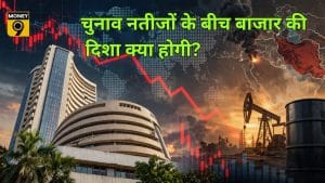 Nifty Outlook 4 May: 24,300 पर अटका निफ्टी, चुनाव नतीजों के बीच क्या होगी बाजार की दिशा? जानें एक्सपर्ट्स प्लान