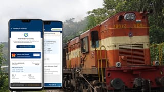 रेलवे बदलेगी 40 साल पुराना रिजर्वेशन सिस्टम, अगस्त से शुरू होगा नया प्लेटफॉर्म, मिलेंगे कई नए फीचर्स