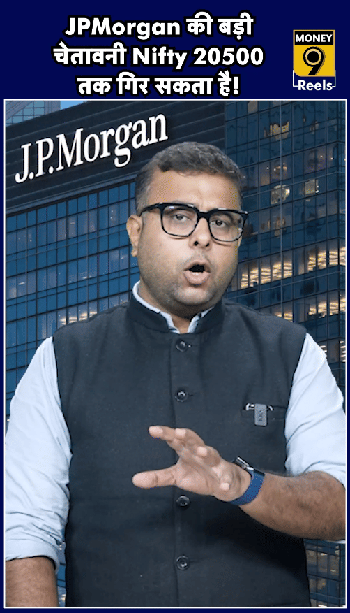 JPMorgan की बड़ी चेतावनी Nifty 20500 तक गिर सकता है!