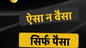 बाजार का बॉटम बन गया, यही है पैसा लगाने का मौका | Banking Sector | AI | MANISH SONTHALIA EXCLUSIVE