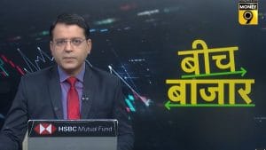 Tata Steel, NTPC, ONGC, ITC, IFCI, Delhivery, UNO Minda, Crompton, Rolex Rings शेयर में क्या करें?