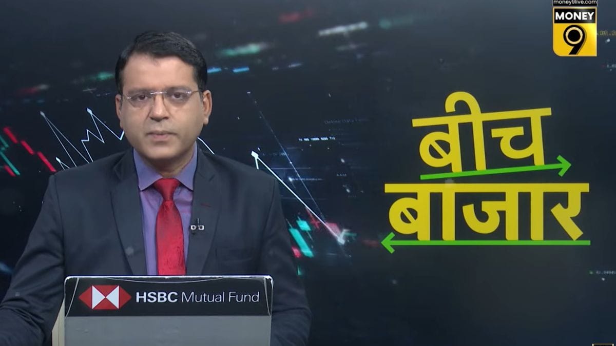 Tata Steel, NTPC, ONGC, ITC, IFCI, Delhivery, UNO Minda, Crompton, Rolex Rings शेयर में क्या करें?