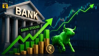 ₹35 से भी सस्ते! FIIs जब बेच रहे तब इन बैंक स्टॉक पर लट्टू हुए घरेलू निवेशक! मजबूती में देते हैं दिग्गज को टक्कर
