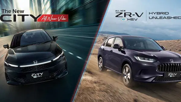 Honda ने चला बड़ा दांव! नई City Facelift और धांसू Hybrid SUV के साथ बाजार में मचाई हलचल Honda ने चला बड़ा दांव! नई City Facelift और धांसू Hybrid SUV के साथ बाजार में मचाई हलचल