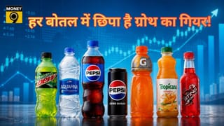 FIFA वर्ल्ड कप 2026 और चिलचिलाती गर्मी से बढ़ेगा इस बेवरेज स्टॉक का पारा, शेयरों में 20% उछाल का दावा, 14 देशों में साम्राज्य