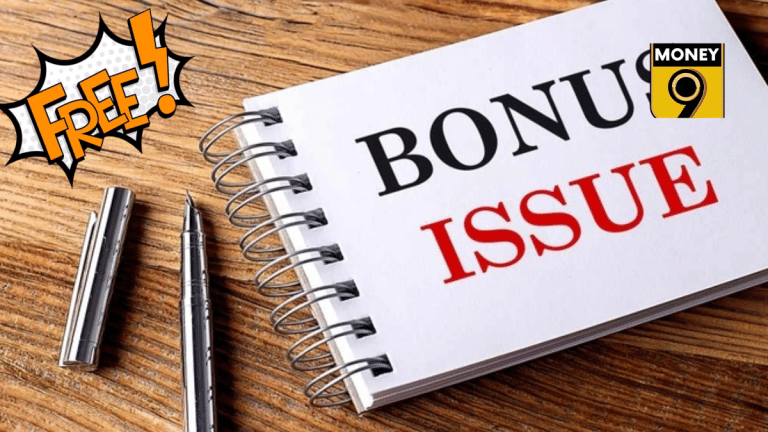 Concord Biotech Bonus Issue: हर 1 शेयर पर मिलेगा 1 बोनस शेयर, शेयरों की संख्या होगी दोगुनी