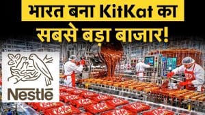 भारत में Nestle की सफलता की कहानी, मैगी से किटकैट तक Global Leadership
