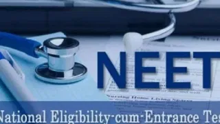 NEET UG Re-Exam: 21 जून को होगा री-एग्जाम, 14 जून को जारी होंगे एडमिट कार्ड, अगले साल से होंगे ऑनलाइन टेस्ट