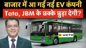 बाजार में लिस्ट हुई इस नई EV कंपनी में क्यों लग रहे अपर सर्किट? बाजार में लिस्ट हुई इस नई EV कंपनी में क्यों लग रहे अपर सर्किट?