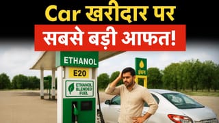 EV, CNG, Hybrid या Petrol? आखिर कौन सी Car खरीदें?