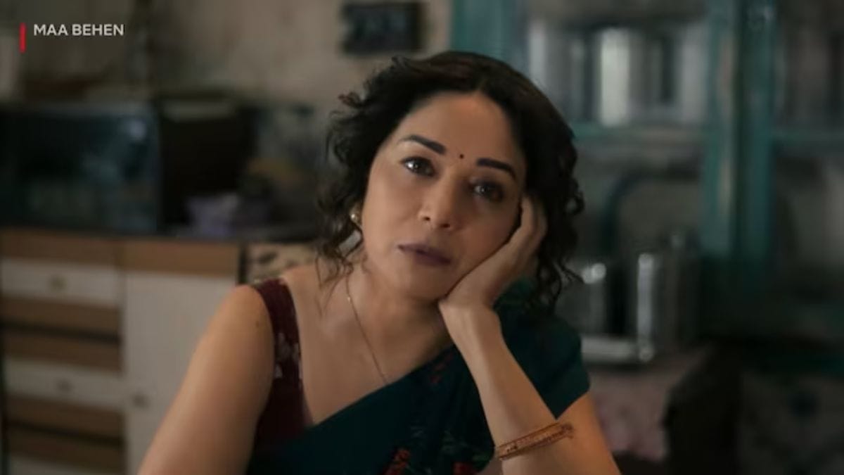 ‘Maa Behen’ के बाद क्या देखें? वॉचलिस्ट में शामिल करें महिलाओं की हिम्मत और दमदार कहानियों वाली ये 5 फिल्में