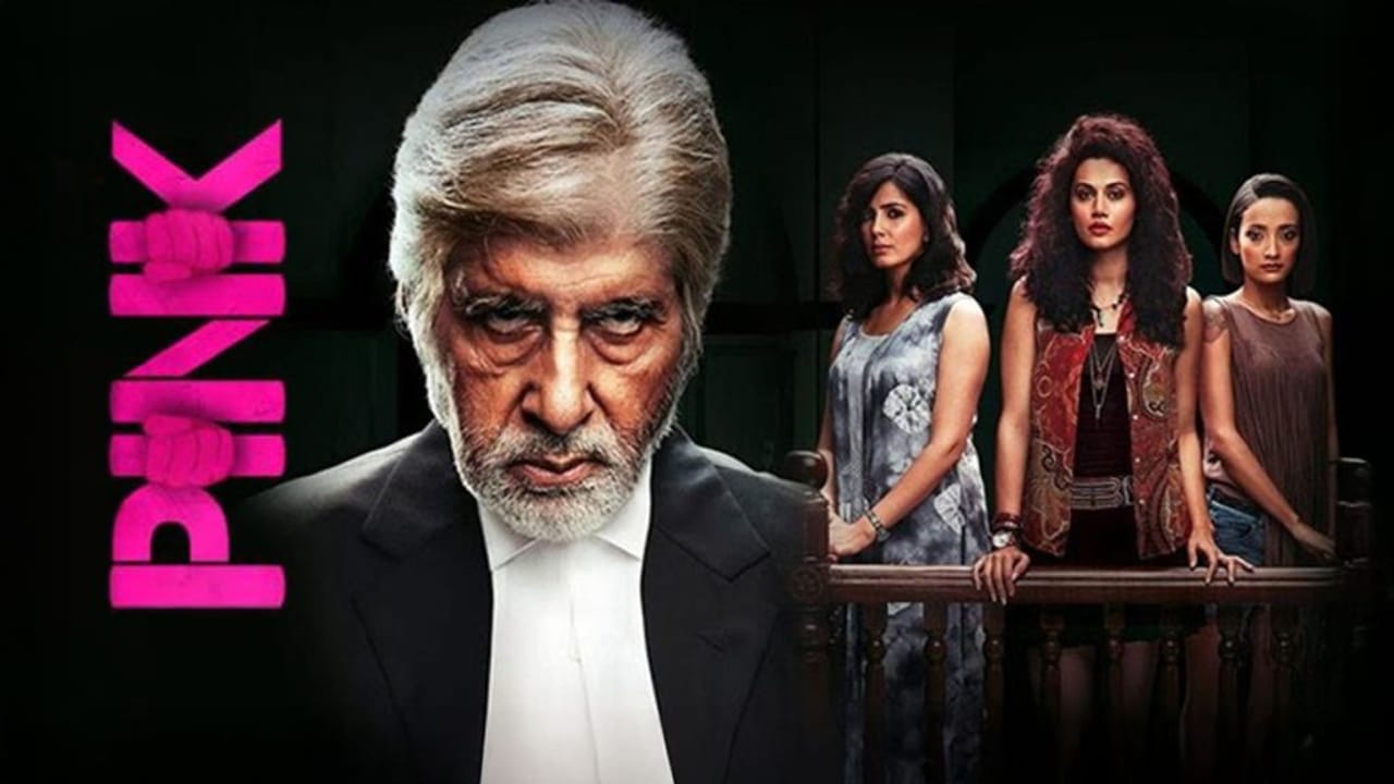 ‘Maa Behen’ के बाद क्या देखें? वॉचलिस्ट में शामिल करें महिलाओं की हिम्मत और दमदार कहानियों वाली ये 5 फिल्में