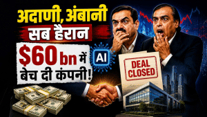 AI Revolution में 25 साल के भारतीय ने कर दिखाया कमाल! Tata से भी बड़ी वैल्यूएशन