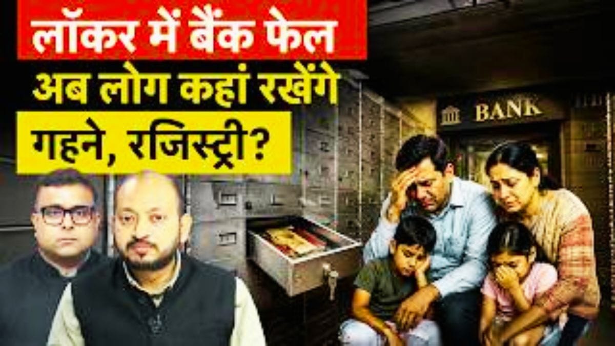 Vi vs Bharti Airtel vs RIL: टेलीकॉम सेक्टर में वोडाफोन आइडिया साबित होगा पैसे बनाने की तरकीब?