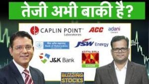 J&K Bank, Bank of Mah, IRB Infra, JSW Energy, Grasim, Caplin Point, NLC, Panacea Bio में क्या करें?