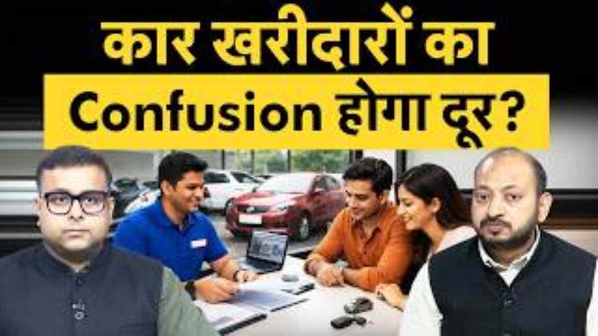 E22, E25, E27, E30 पर Tax Zero: Petrol-Diesel सस्ता होगा या नहीं? भारत की नई Fuel Policy!