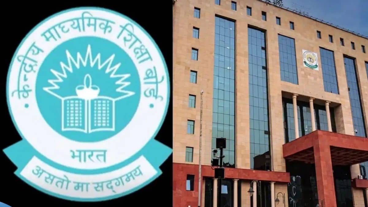 CBSE के नए चेयरमैन बने लोखंडे प्रशांत सीताराम, राहुल सिंह पर एक्शन के बाद संभालेंगे बोर्ड की कमान CBSE के नए चेयरमैन बने लोखंडे प्रशांत सीताराम, राहुल सिंह पर एक्शन के बाद संभालेंगे बोर्ड की कमान